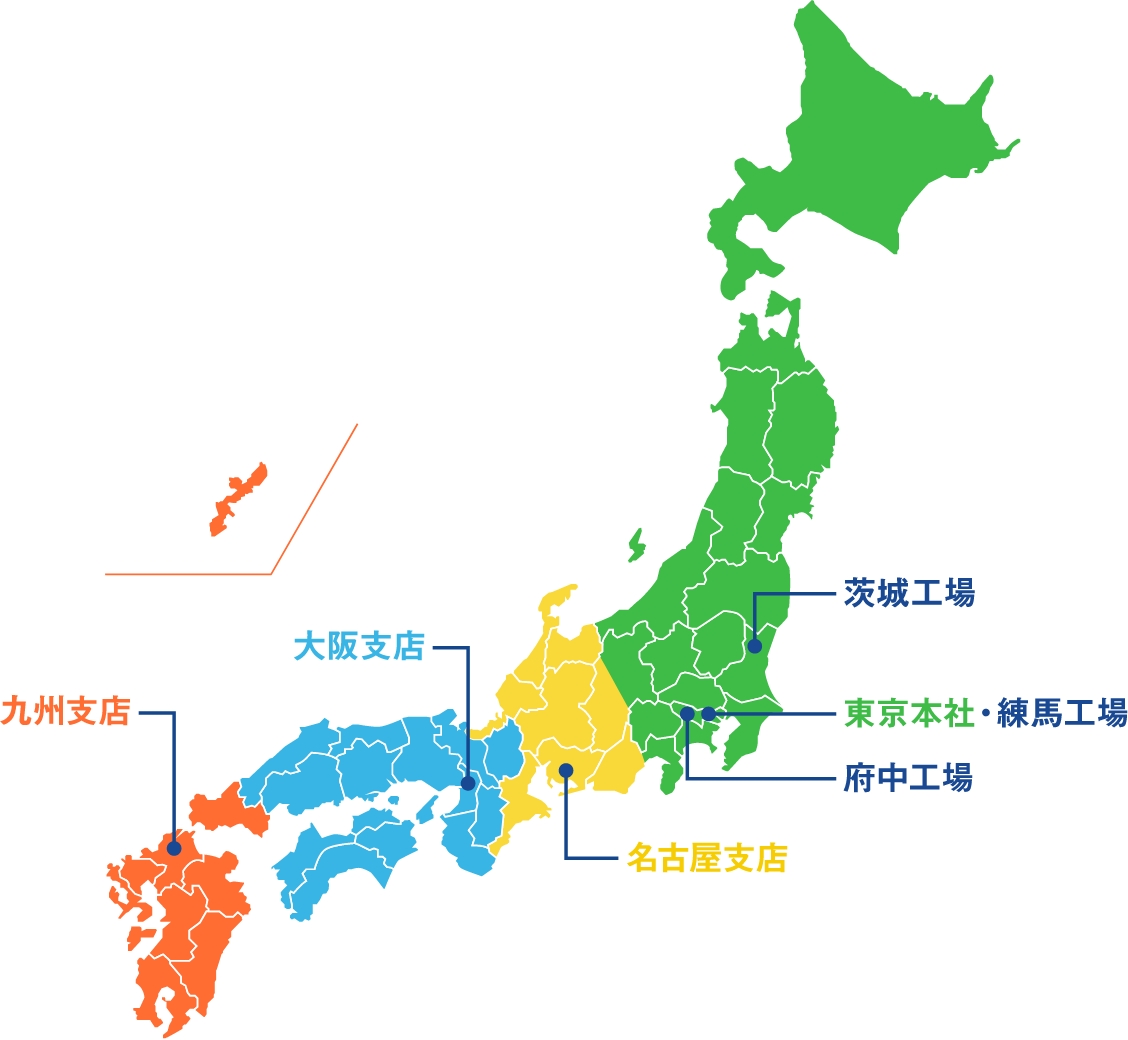 日本拠点MAP